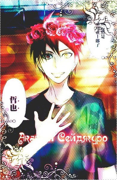 姉妹-変態-兄弟-ラ 変態-ラ