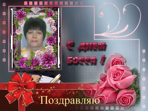 Антонина Четвертакова