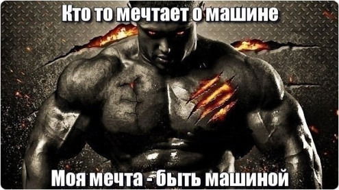 Азат Тухватуллин