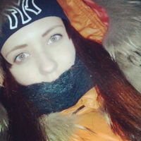 Лера Богатова