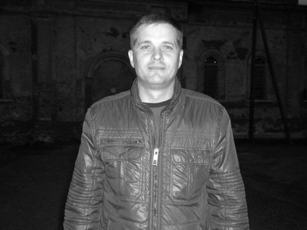 Андрей Владимирович