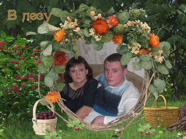 Лилия Кондратьева