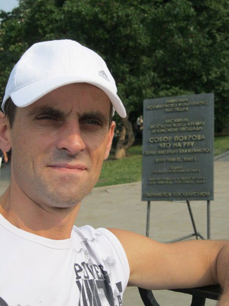 Дмитрий Козеренко