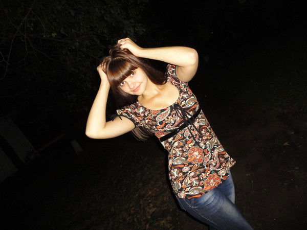 Наташа Атаманская