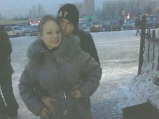 Кристина ...