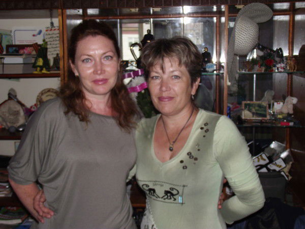 Венера Смакова