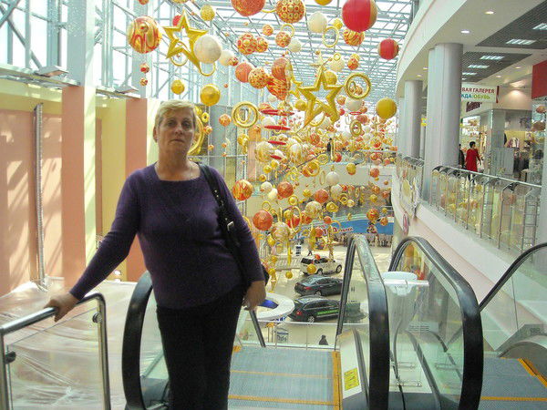 Евгенния Кичигина