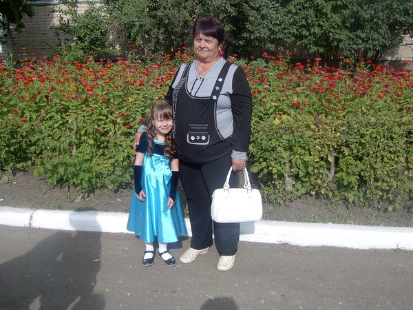 Людмила Останина