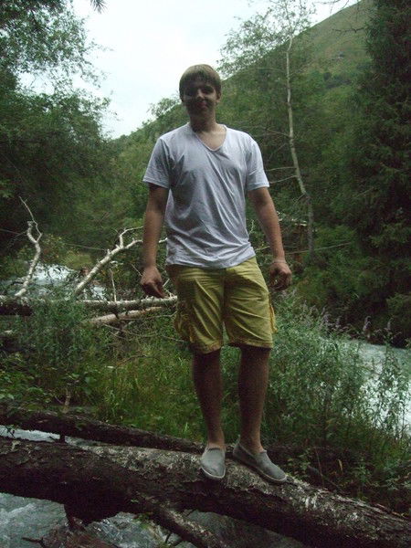 Коcтян ********