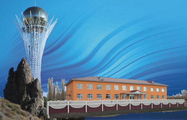 Туганбеков Ержан