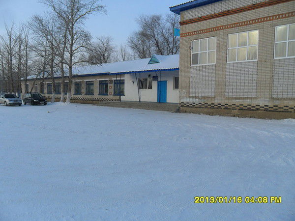 Актюбинская Средняя Школа