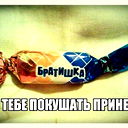 Александр Новохадко