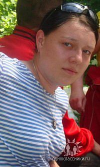 Лекса Игоревна