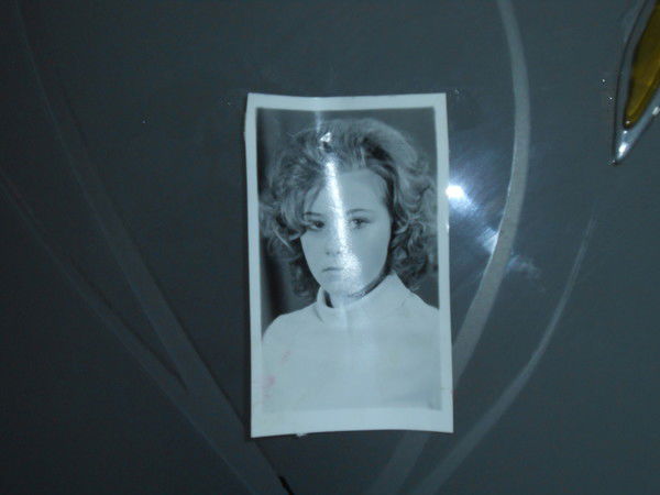 Юлия Кондрашечкина