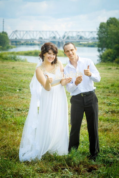 Юлия Червякова