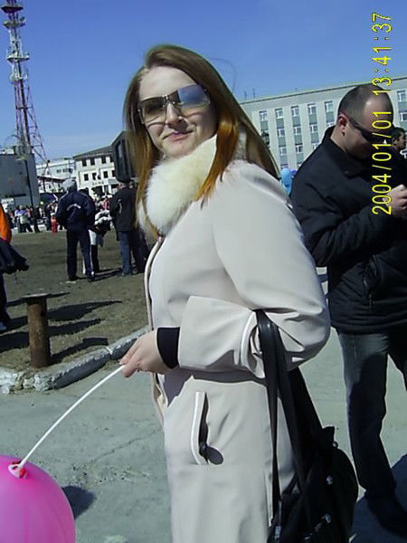 Элис Элисок