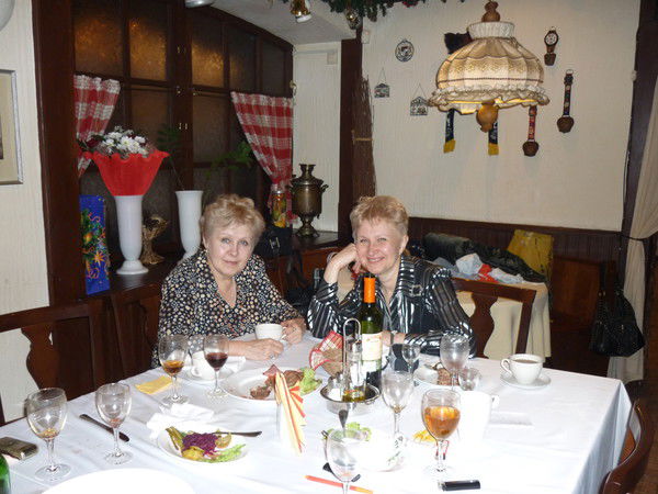 Светлана Рычкова