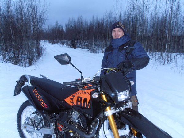 Павел Рамодин