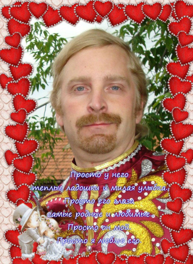 Алексей Селиванов