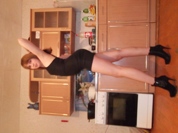 Диана Габайдуллина