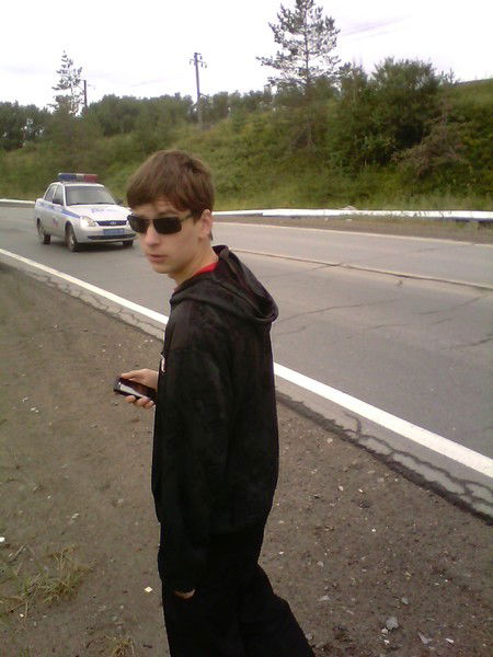 Тёмный Ангел