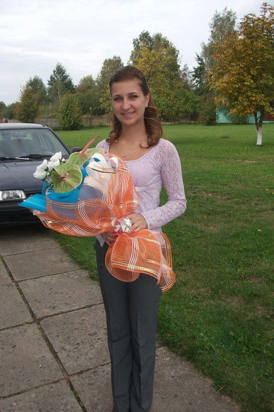 Екатерина Серова