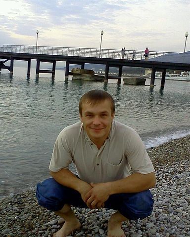 Славик Славик