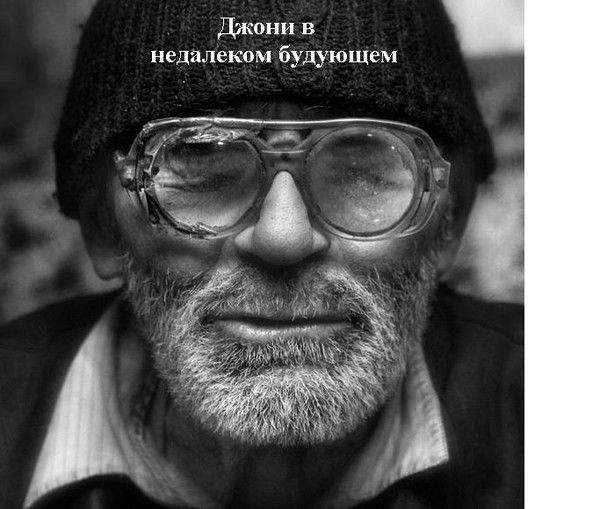 Амадей Моцарт