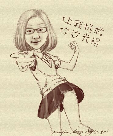 Асi] Uтербеrген0Vа