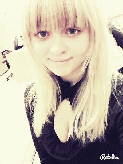 Аня Зайкина