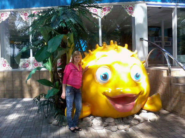 Екатерина Чёрная