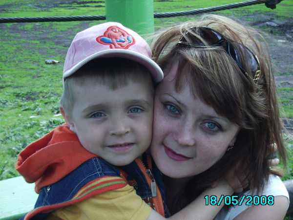 Любовь Соловых