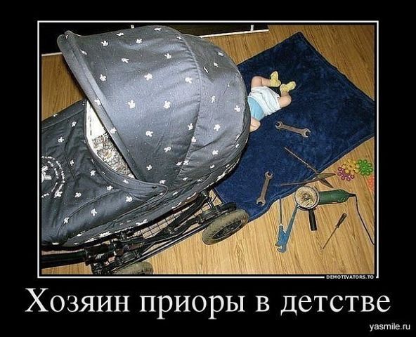 Саня Неважно