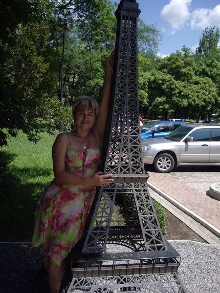 Марина Гончарова