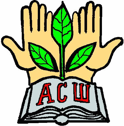 Алтайская Школа