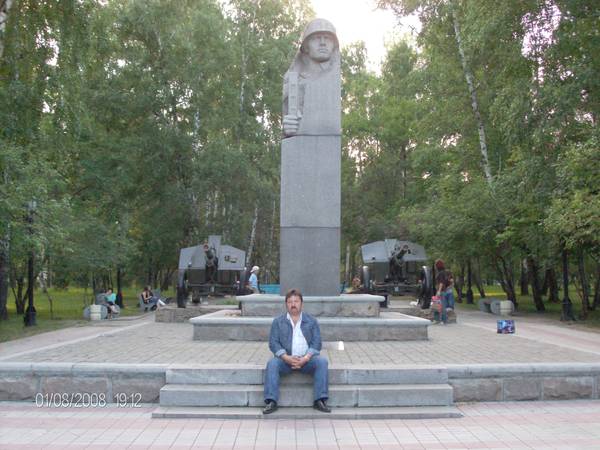 Сергей Пудло