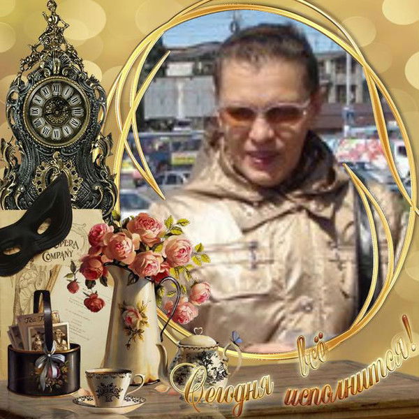 Нина Щапова