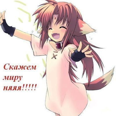 Юля Ефремова