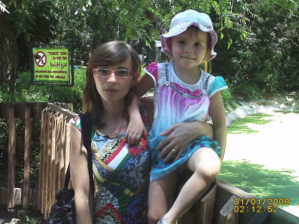 Наташа Круповницкая-Резник