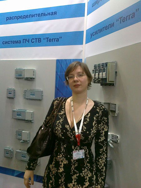 Ольга Цепкова