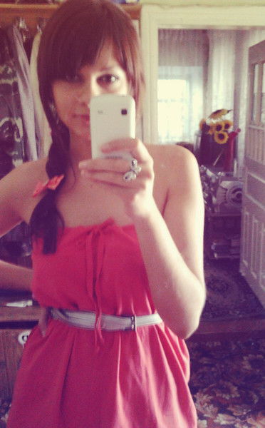 Росина Димитриева