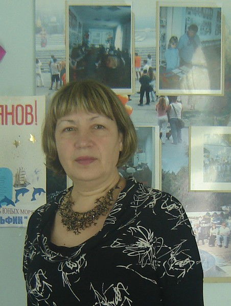 Татьяна Самсонова