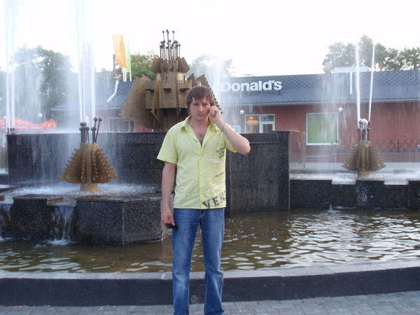 Слава Попцов