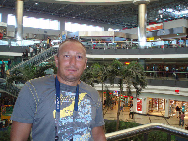 Денис Чурпита