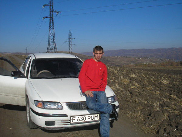 Серега Сергеев