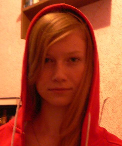 Елена Яковлева