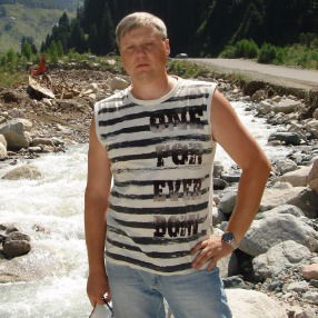 Дмитрий Карты