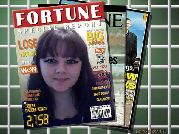 Виктория Туружанова