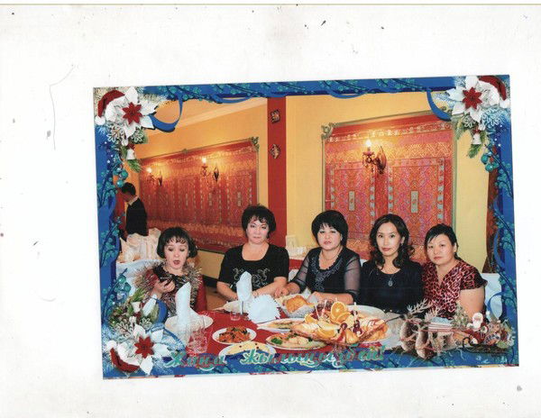 Дина Мырзахмет?ызы