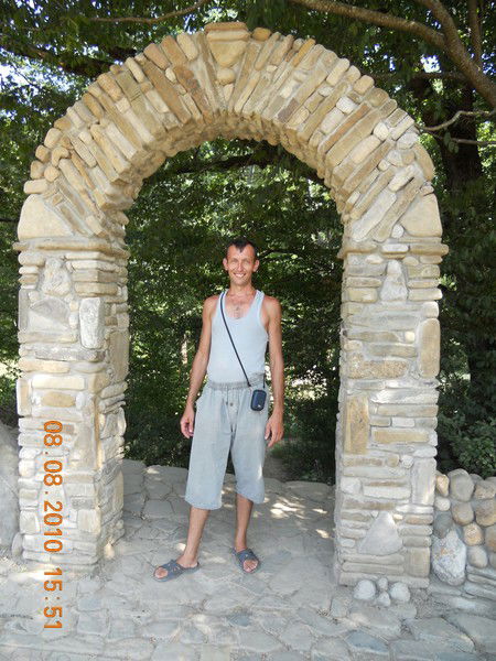 Евгений Малахов